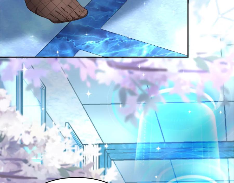 《喂，吕布！把身体还给我》006 邀请卡 第17页