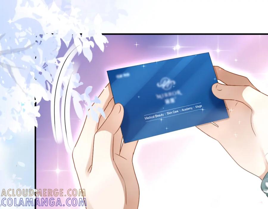 《喂，吕布！把身体还给我》006 邀请卡 第7页