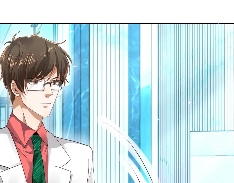 《喂，吕布！把身体还给我》006 邀请卡 第5页