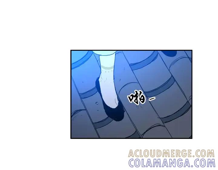 《月夜鸟鸣》第70话 第37页