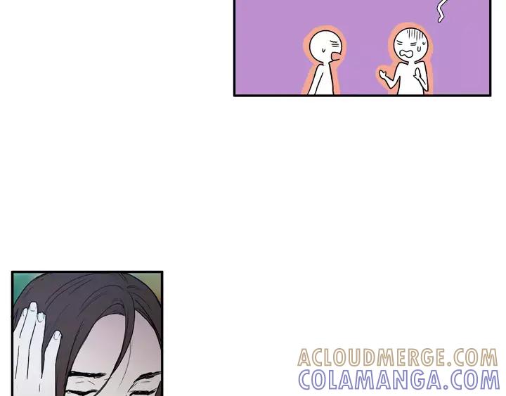 《月夜鸟鸣》第71话 第13页