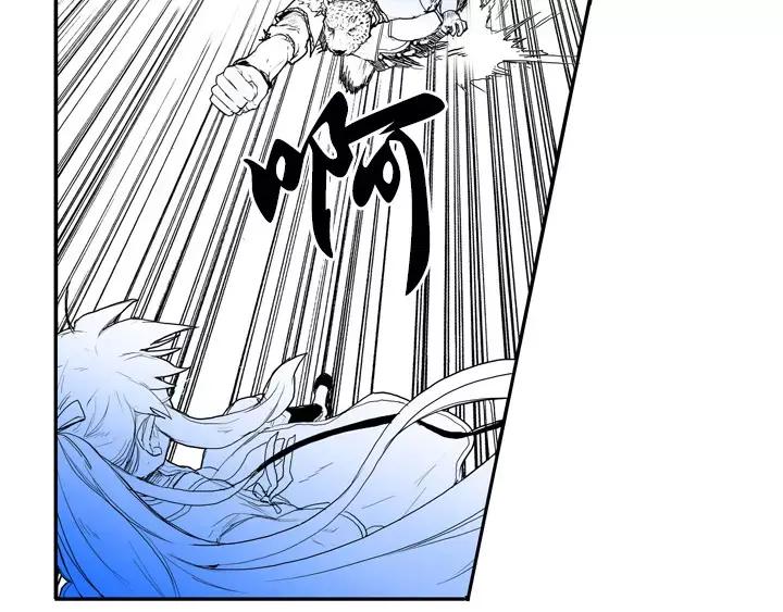 《月夜鸟鸣》第73话 第50页