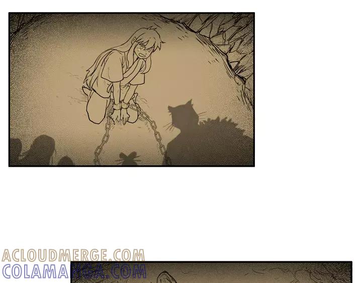 《月夜鸟鸣》第73话 第7页