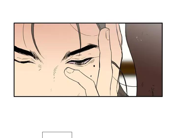 《月夜鸟鸣》第76话 第63页
