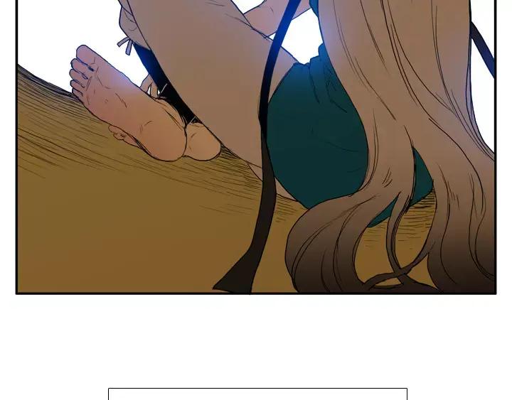 《月夜鸟鸣》第76话 第44页