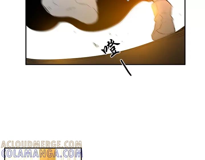《月夜鸟鸣》第77话 第31页