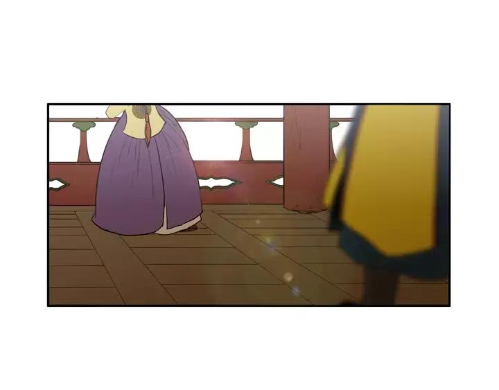 《月夜鸟鸣》第78话 第2页