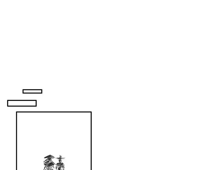 《月夜鸟鸣》第79话 第15页