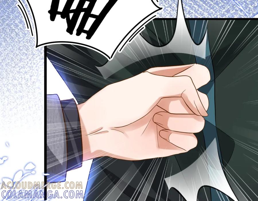 《喂，吕布！把身体还给我》007 大闹展会 第97页
