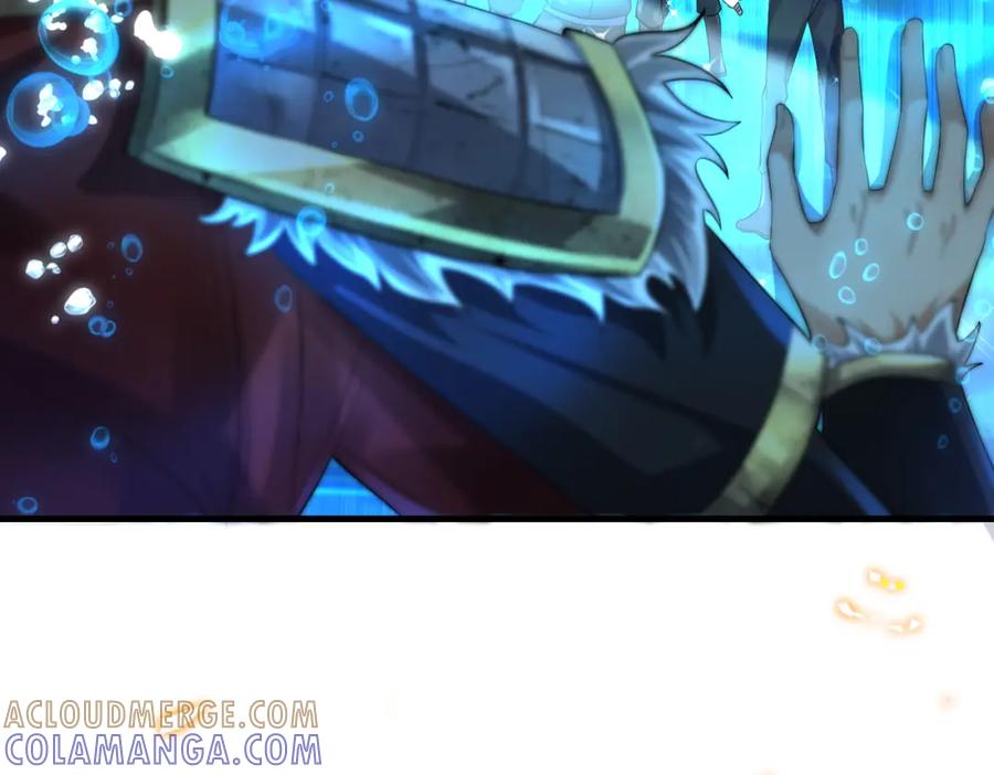 《喂，吕布！把身体还给我》007 大闹展会 第69页