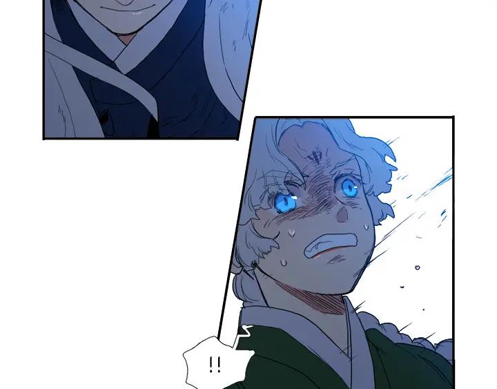 《月夜鸟鸣》第81话 第59页