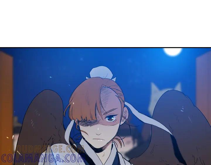 《月夜鸟鸣》第81话 第10页