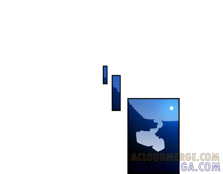 《月夜鸟鸣》第81话 第4页