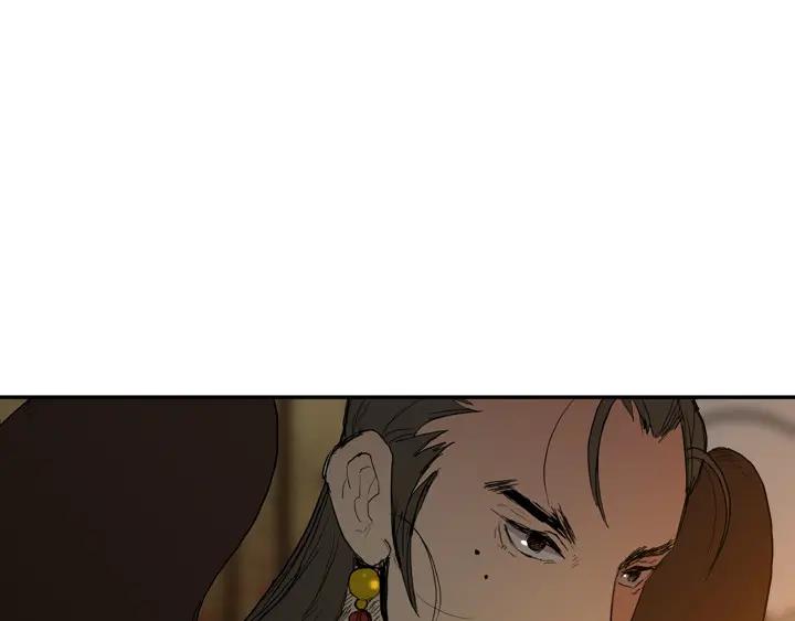 《月夜鸟鸣》第81话 第72页