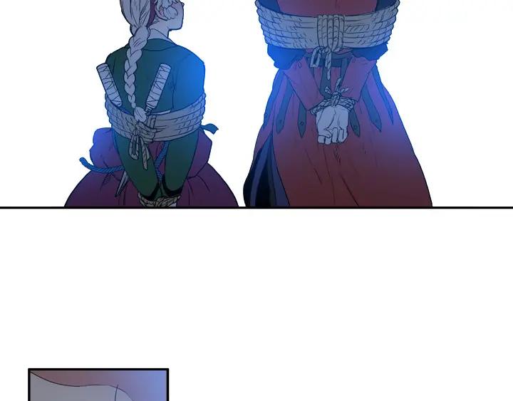 《月夜鸟鸣》第81话 第39页
