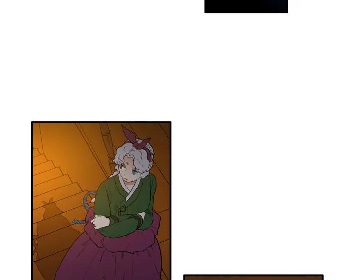 《月夜鸟鸣》第81话 第5页