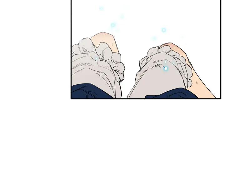 《月夜鸟鸣》第83话 第38页