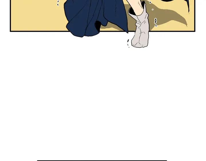 《月夜鸟鸣》第83话 第42页