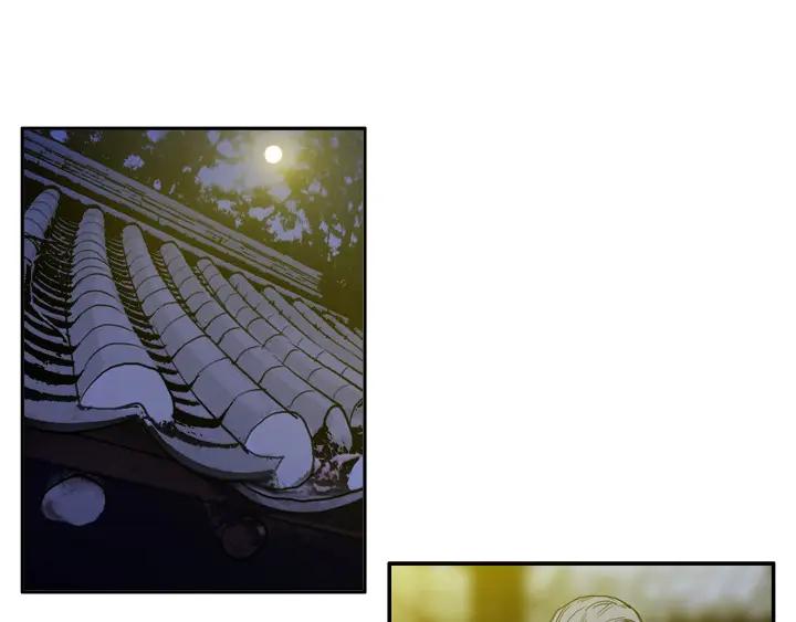 《月夜鸟鸣》第84话 第44页