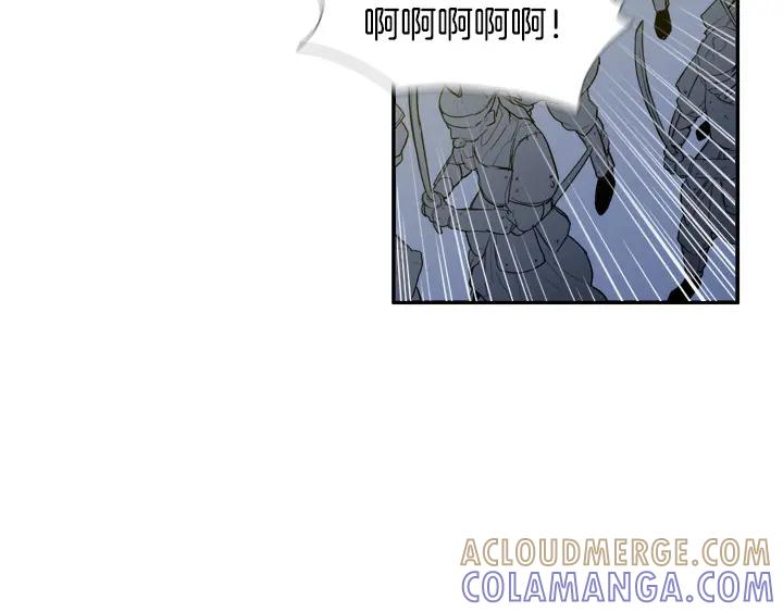 《月夜鸟鸣》第85话 第31页
