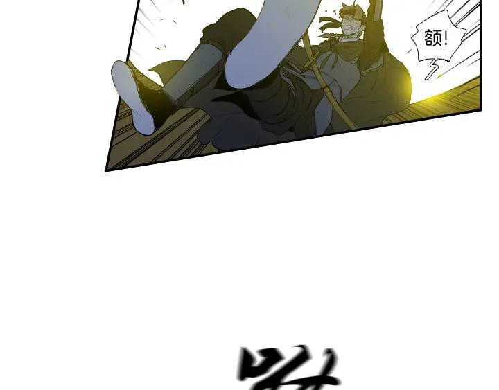《月夜鸟鸣》第86话 第65页