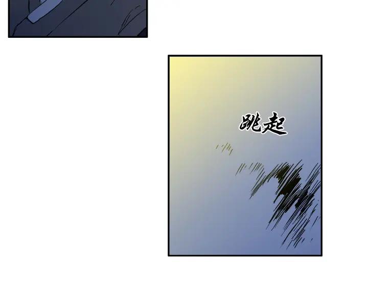 《月夜鸟鸣》第86话 第59页