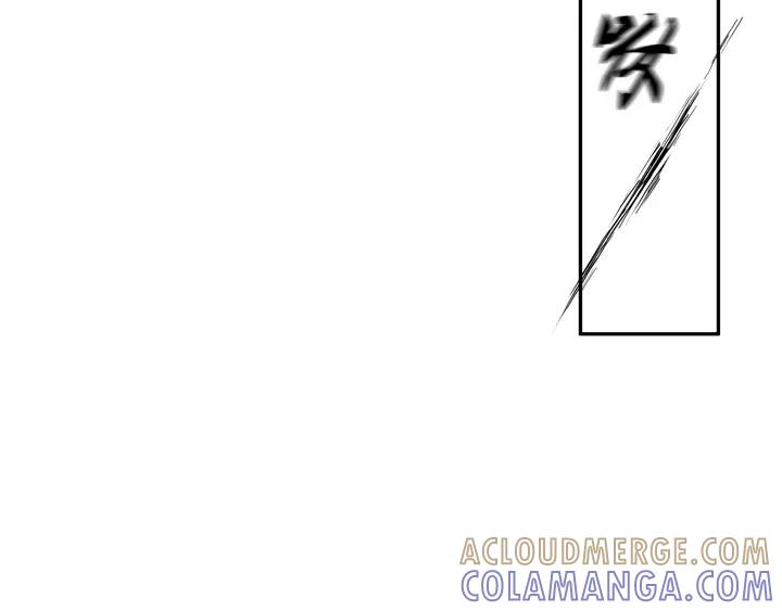《月夜鸟鸣》第86话 第76页