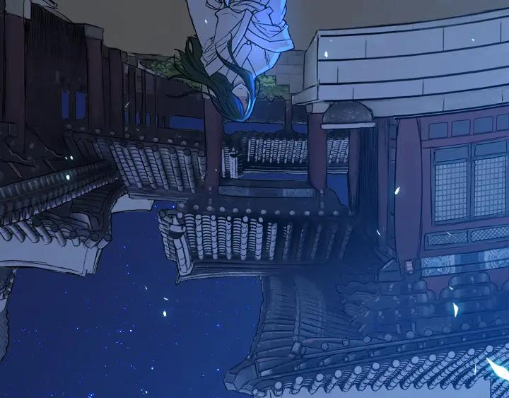 《月夜鸟鸣》第87话 第84页