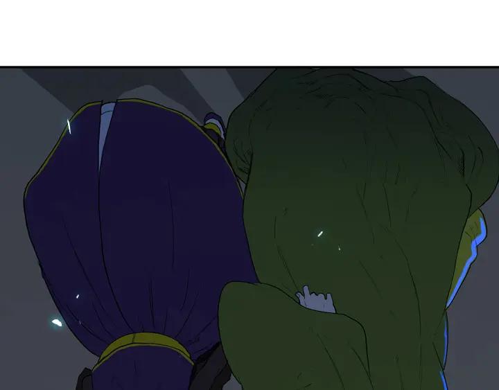 《月夜鸟鸣》第87话 第81页