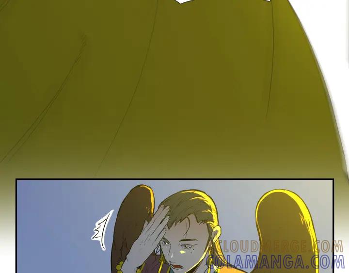 《月夜鸟鸣》第87话 第25页