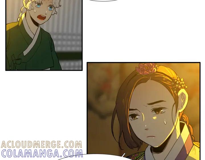《月夜鸟鸣》第87话 第52页