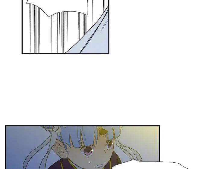 《月夜鸟鸣》第88话 第14页