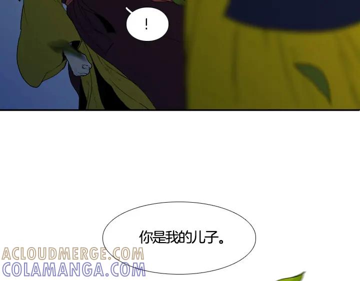 《月夜鸟鸣》第88话 第64页