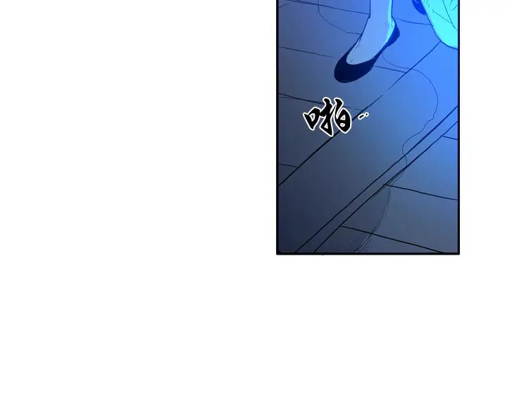 《月夜鸟鸣》第88话 第69页