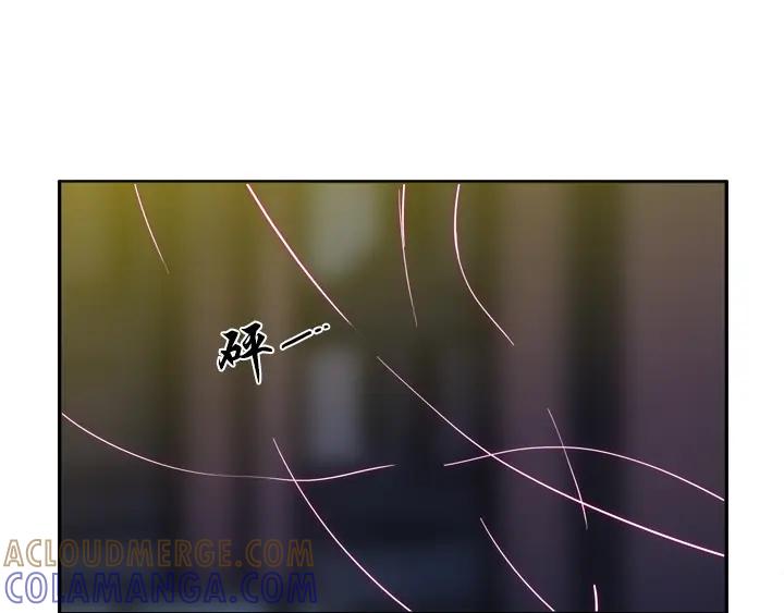 《月夜鸟鸣》第88话 第31页
