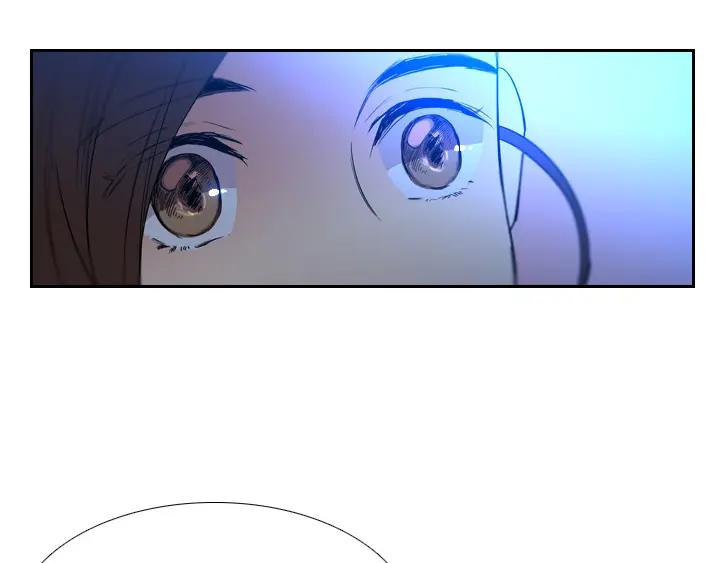 《月夜鸟鸣》第89话 第32页