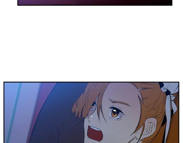 《月夜鸟鸣》第89话 第30页