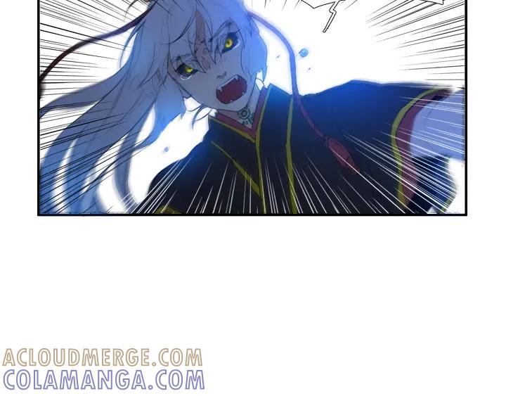 《月夜鸟鸣》第89话 第73页