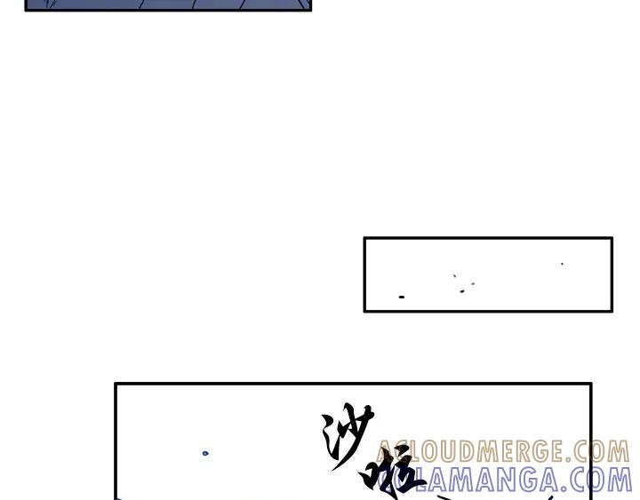 《月夜鸟鸣》第89话 第55页