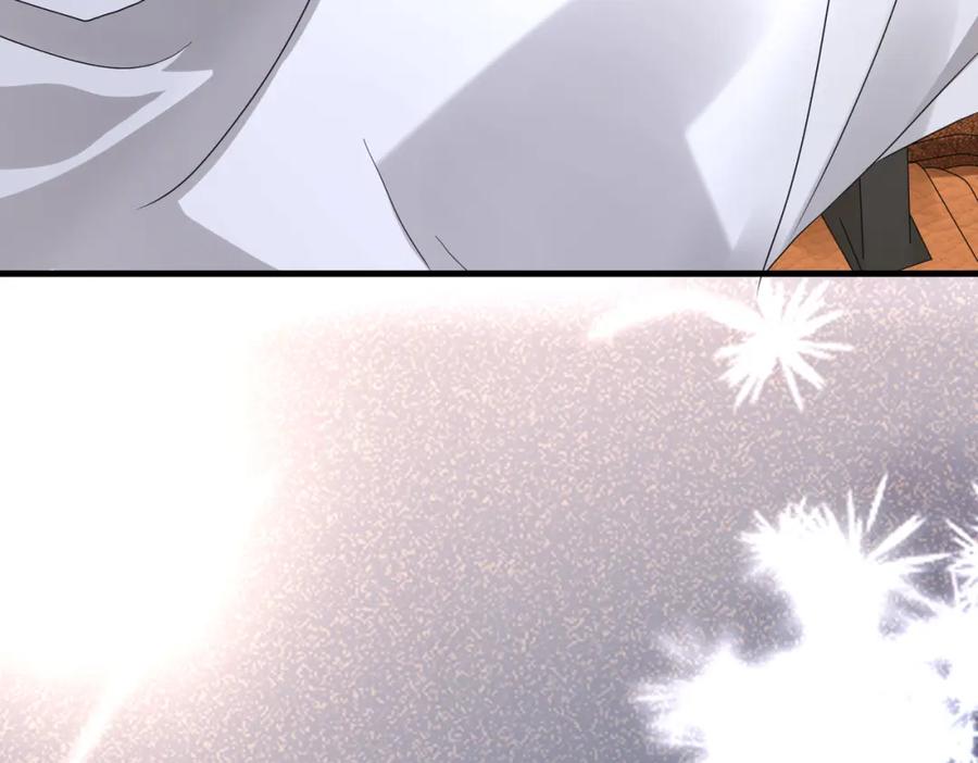 《喂，吕布！把身体还给我》008 逃走 第94页