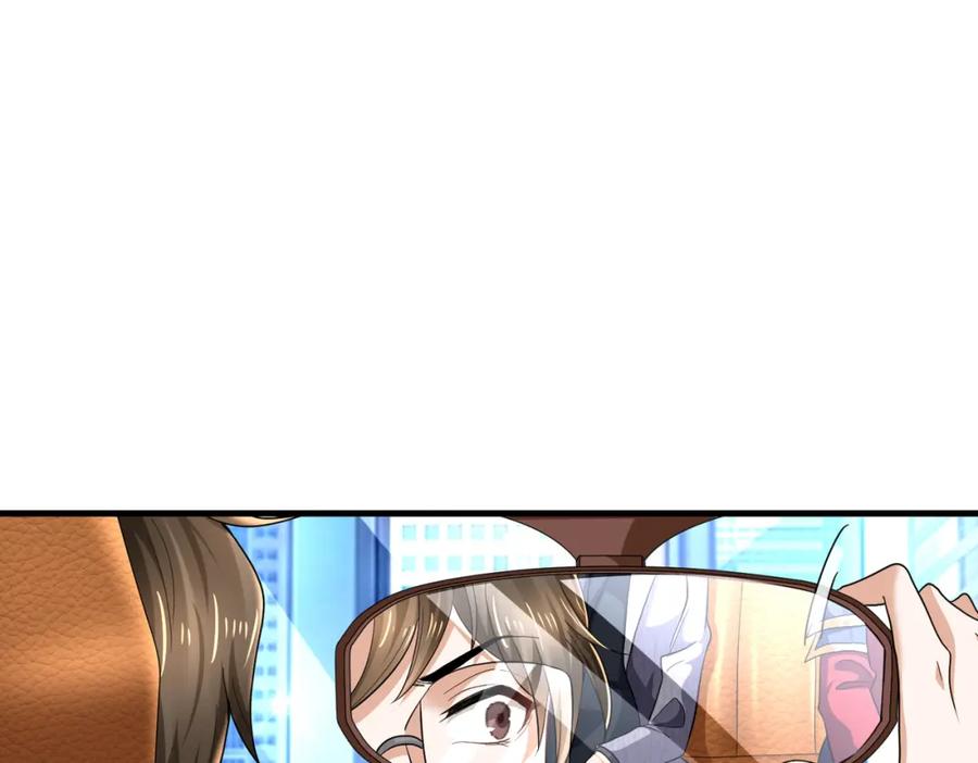 《喂，吕布！把身体还给我》008 逃走 第74页