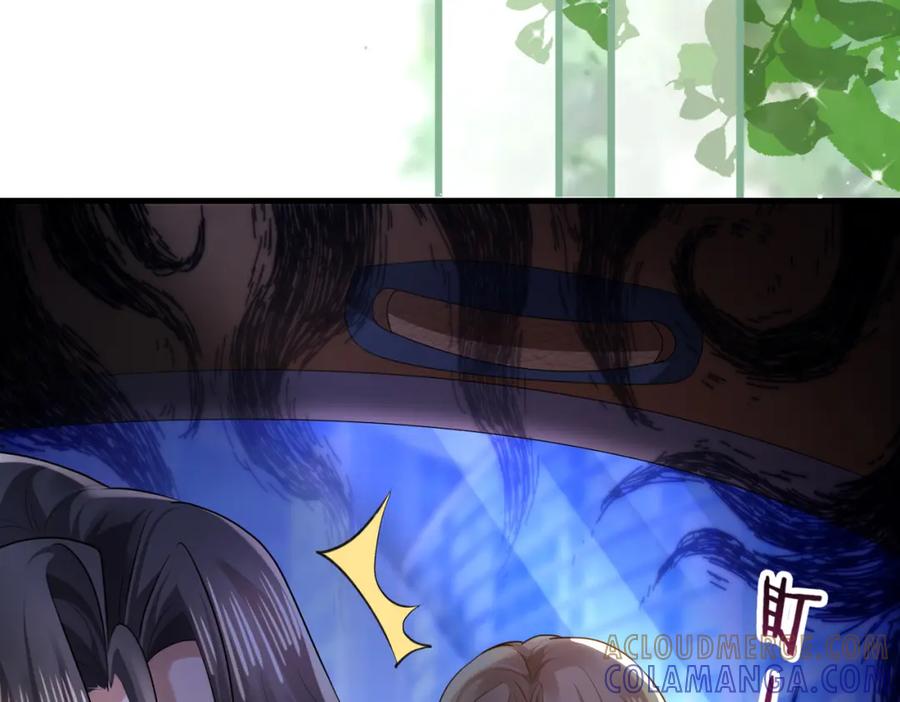 《喂，吕布！把身体还给我》008 逃走 第113页