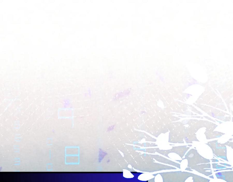 《喂，吕布！把身体还给我》008 逃走 第124页