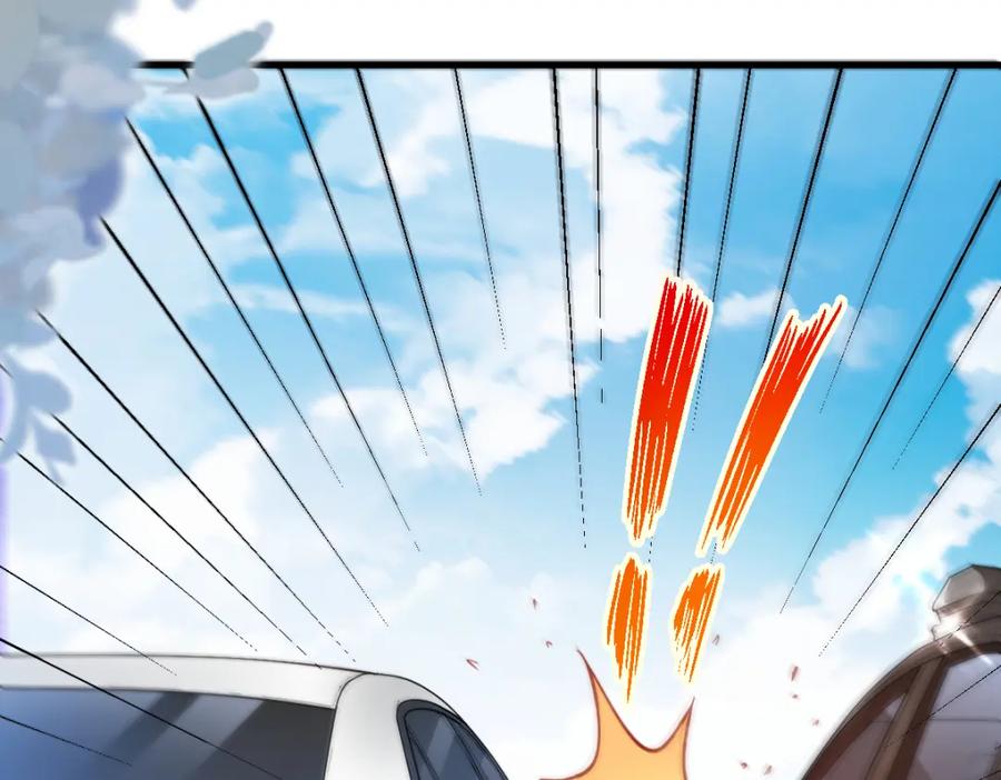 《喂，吕布！把身体还给我》008 逃走 第67页