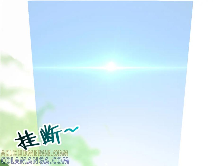 《喂，吕布！把身体还给我》008 逃走 第109页