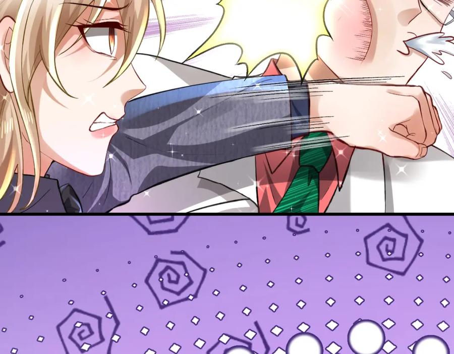 《喂，吕布！把身体还给我》008 逃走 第32页