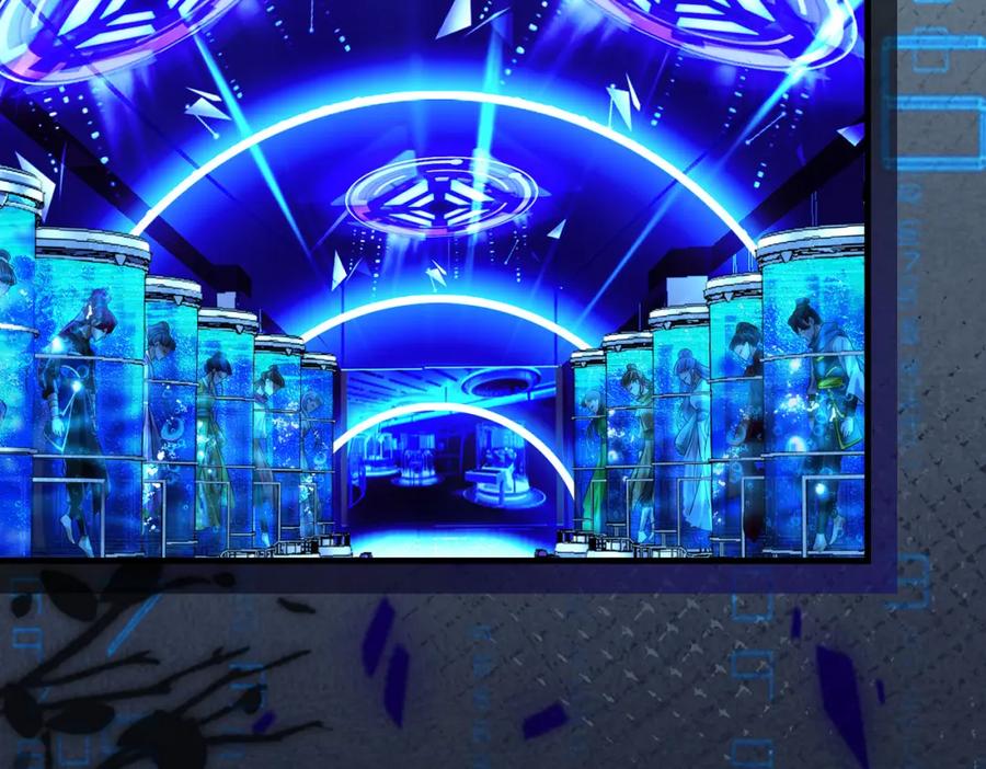 《喂，吕布！把身体还给我》008 逃走 第126页