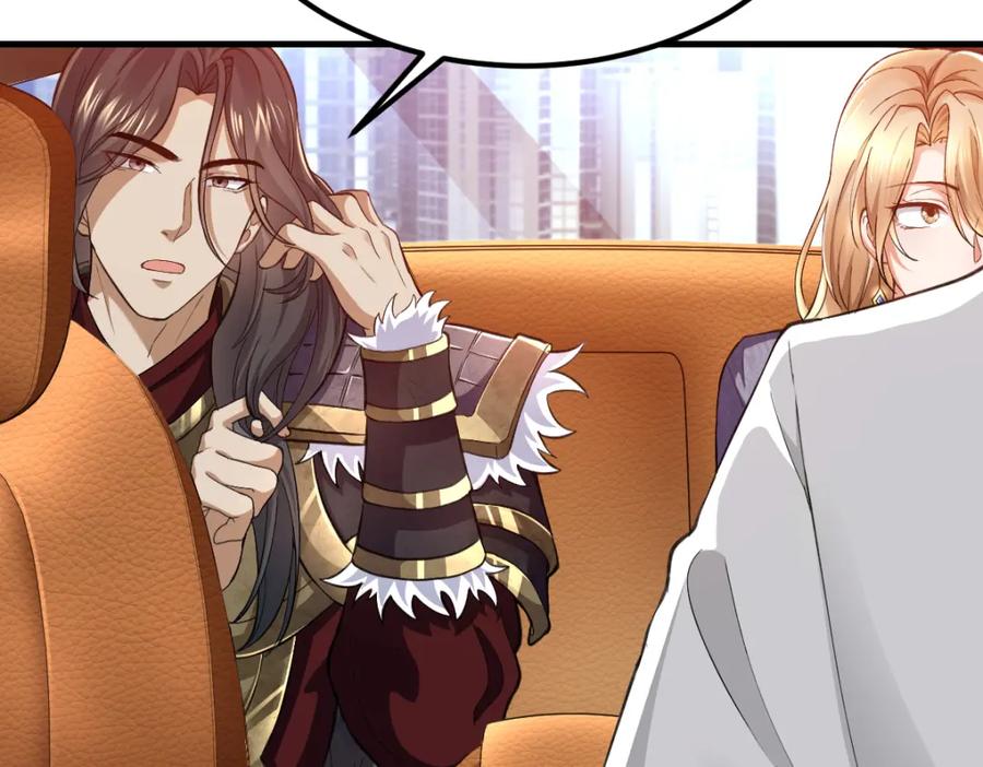 《喂，吕布！把身体还给我》008 逃走 第54页