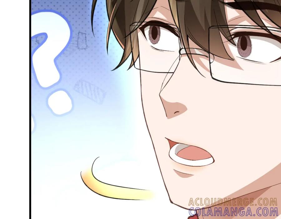 《喂，吕布！把身体还给我》008 逃走 第57页