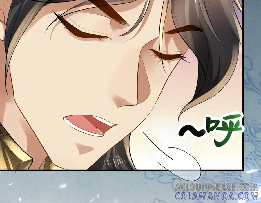 《喂，吕布！把身体还给我》008 逃走 第117页